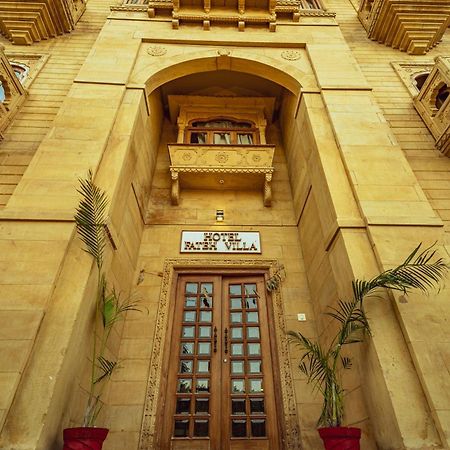 Fateh Villa A Luxury Boutique Hotel 斋沙默尔 外观 照片